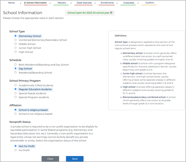 screenshot of entering school details in the pi-1207 application