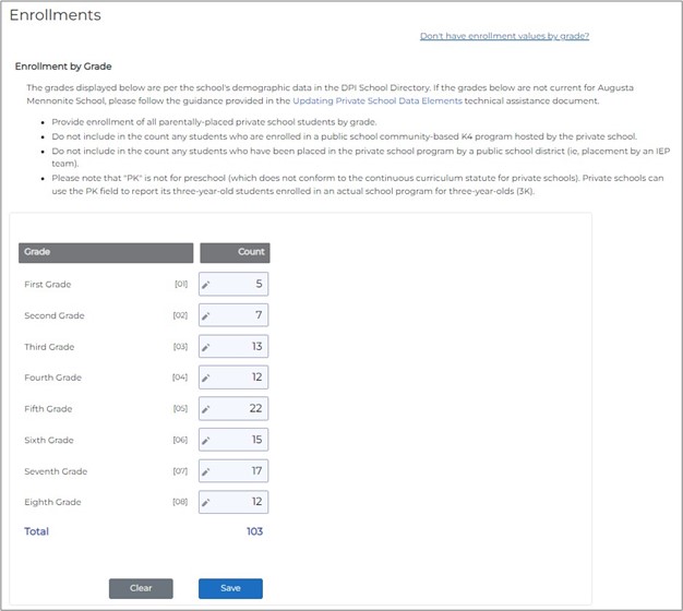 screenshot of the pi-1207 graded enrollments screen